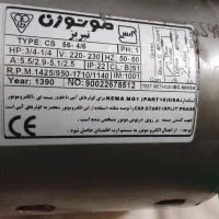 موتور کولر آک ۶۵۰۰ به بالا موتو ژن
