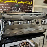 قهوه ساز صنعتی