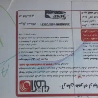 گوشیSAMSUNG.  GalaxyA14