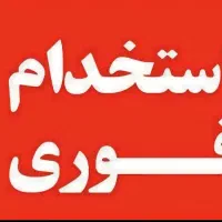 کارگرنجار  ماهر abs کار ماهر و کارگر ساده