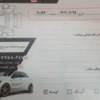 کوییک s خونگی|خودرو سواری و وانت|یزد, |دیوار