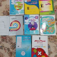 کتابهای کمک درسی ششم قلم چی
