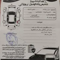 شاهین سانروف دار 1400|خودرو سواری و وانت|بندر کنگان, |دیوار