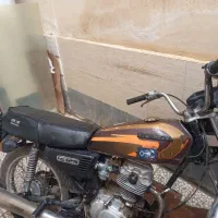 موتور مزایده ۸۷