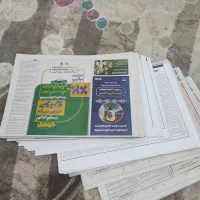 فروش روزنامه باطله نو|مجلات|مشهد, شهرک بهارستان|دیوار