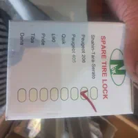 محافظ کامپیوتر تقویت کلاف قفل کاپوت کوئیک ۲۰۶ تیبا|قطعات یدکی و لوازم جانبی|تهران, ابوذر|دیوار