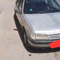 ماشین