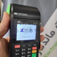 کارتخوان کالابرگ کمپلو