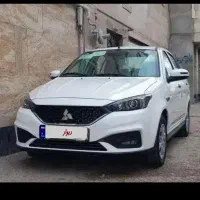 حواله سهند و اطلس