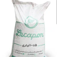 لیکاپن کشاورزی با تخفیف