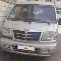ون دلیکا