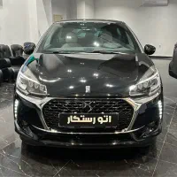 DS3 مدل ۲۰۱۸