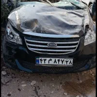 ام وی ام MVM  550