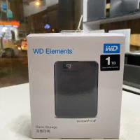 هارد ۱ ترا اکسترنال