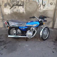 هندا احسان اقساطی بلند مدت