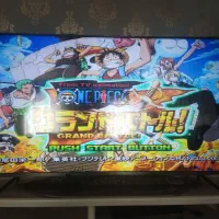 گیم استیک پور 4K|کنسول، بازی ویدئویی و آنلاین|زنجان, |دیوار