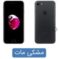 اپل ۷ ۱۲۸