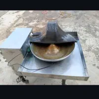 سبزی خوردکن