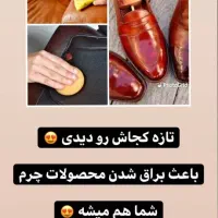 وسایل نانو