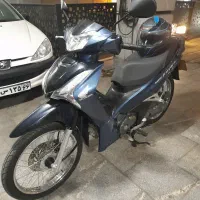 هوندا ویو فیوچر پره یی عروسک بدون نقطه