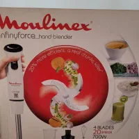 گوشت کوب برقی مولینکس ۷۰۰ وات