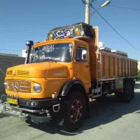 تک باری ،قیمت توافقی