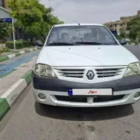 ال ۹۰ مدل ۹۵