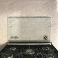 جاکفشی و اجاق گاز