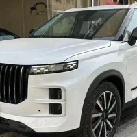 فروش لوکانو ال ۷