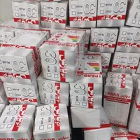 لامپ کم مصرف ۵۰وات ۳۰وات ۲۰وات ۱۰وات|لامپ و چراغ|اردبیل, |دیوار