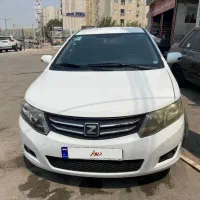 اریو مدل ۹۶ تمیز اتومات