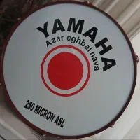 طبل یاماها