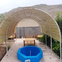 حصیر یا چیق