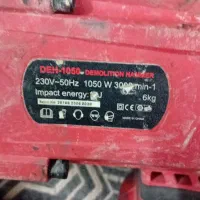 هیلتی تمیز وسالم|ابزارآلات|مشهد, رضاییه|دیوار