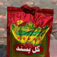 برنج و روغن سرخ کردنی