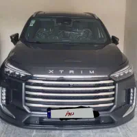 خودروی ایکس تریم
