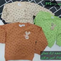 بلوز دخترجذاب ۳۲۵ پوشاک امین مرکزی داخل ارگ شمالی