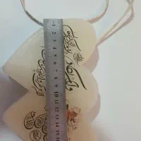 سنگ نمک وان یکاد|چراغ خواب و آباژور|اهواز, نادری|دیوار