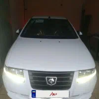 سورن پلاس ef7