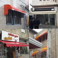 تولید ونصب سایبان چتر بارانگیر