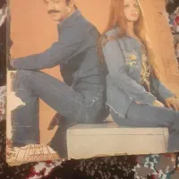 سه عدد مجله سال۱۳۵۲