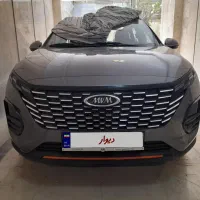 ایکس ۳۳ صفر کارخانه فروشنده کارمند دولت