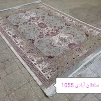 فرش کاشان|فرش|کاشان, شهرک صنعتی راوند|دیوار