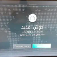 فروش تلویزیون پنل ضربه خورده