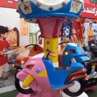 مربی خانه بازی