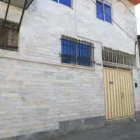 معاوضه منزل با مشهد