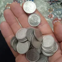 45عدد سکه 10ریالی بمناسبت روز قدس تاریخ 1368