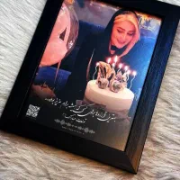 تابلو عکس هدیه قاب موزیکال تابلو برکت الله و دلار