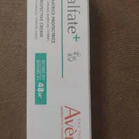 کرم درمانی وزیبایی سیگالفیت ۴۰ میل و۱۰۰ میل