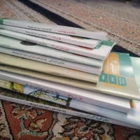 کتاب درسی 12 انسانی چاپ 1403|لوازم التحریر|داراب, |دیوار